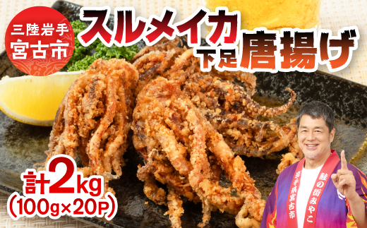 y茧{ÎszXCJg{ÎY100g×20pbN(2kg)_ CJQ\  XCJ ߂ Ⓚ g 2kg  ٓ ܂   茧 {Îs 