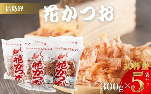 ys{Osz[5334-0011] H꒼ Ԃ  300g 5 Ԃ   e  o` aHB v  JcI  pbN s