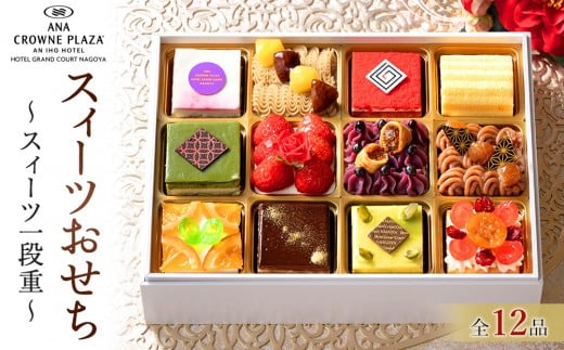 ymÉszANA NEvUzeOR[gÉXB[c