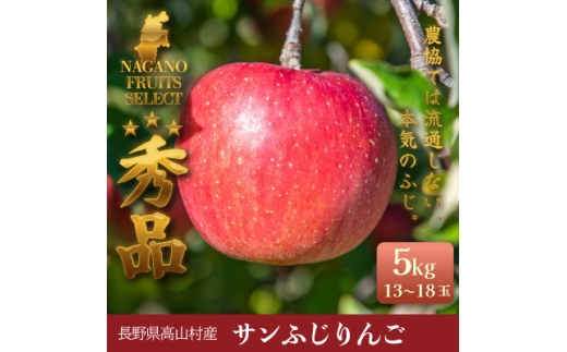 y쌧Rzӂ 5kg(13`18)|퉷zE2025N12ȍ~|쌧RYy1691147z