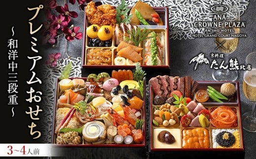 ymÉszyzsEX܎揤izANA NEvUzeOR[gÉv~A