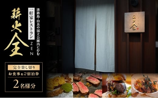 yɌF{szdΑS@2lS݂؂@Hh| `Pbg H s O Ɍ F{s WH [5395-0505]