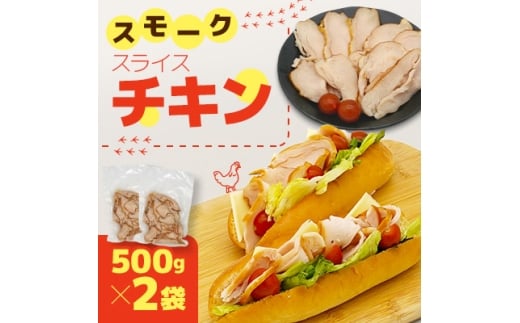 yXOszY{ނ˓gp@X[NXCX`L@500g×2܁y1692100z