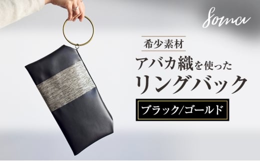 yÉ܈szobO 󏭑f AoJDgOobN ubN/S[h VR@ AoJ  Nb`obN ΂ Jo Vv   ܈s É