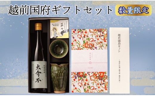 y䌧zOszʌ聄uzO{MtgZbgv`nEzOāEzOa`