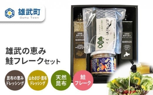 ykCYzY̌bݍt[NZbgy0111201z