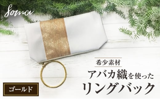 yÉ܈szobO 󏭑f AoJDgOobN S[h VR@ AoJ  Nb`obN ΂ Jo Vv   ܈s É