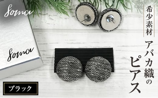 yÉ܈szsAX 󏭑f AoJD̃sAX ubN ANZT[ t@bV VR@ AoJ  Vv 傫 ig p[eB[  ܈s É