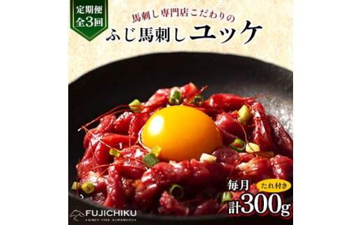 yF{zցS3񁄃tW`NӂnhbP300g(50g×6)()S3y4076599z