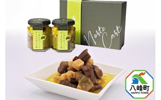 yHczԂ肪ƃ`[ỸIC 100g×2 MtgZbg Hc  Ԃ肪 Е  ICЂ ܂