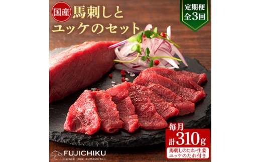 yF{zցS3񁄃tW`NYnhƃbP̃Zbgv310g()S3y4076598z