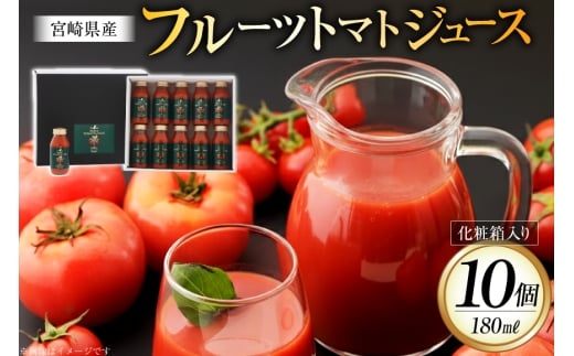 y{茧szg}gW[X HY {茧Y t[cg}gW[X 180ml 10{ Zbg [_{ {茧 s 452061640] Xg[g Y