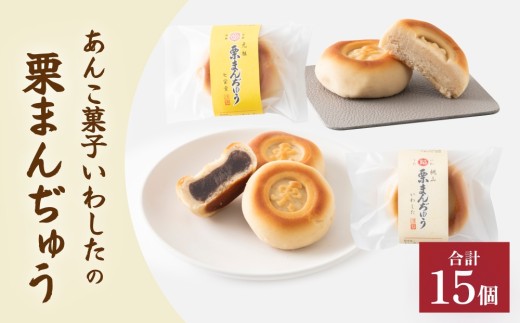 y啪쒬z񂱉َq킵̌I܂イQlߍ킹 啪 쒬  I܂イ aN  ÂT ƌ Ɛ R Ƃ Hה