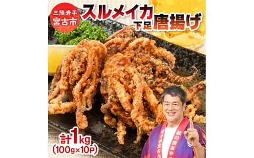 y茧{ÎszXCJg{ÎY100g×10pbN(1kg)_ CJQ\  XCJ ߂ Ⓚ g 1kg  ٓ ܂   茧 {Îsy1668734z