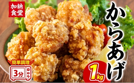 y_ސ쌧sz[H 炠 1kg g { {̂炠 Ƃ肩 ȒP dqW ς ٓ   || AW Ⓚ y y g ܂ 