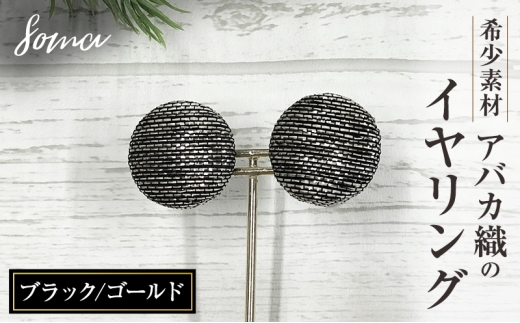 yÉ܈szCO 󏭑f AoJD̃CO ubN/S[h ANZT[ t@bV VR@ AoJ  Vv ݊  ܈s É