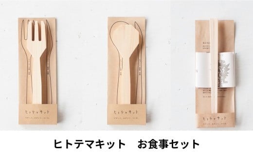 yRqzqge}LbgEHZbg  Ђ̂ Jg[ Lbg M-ms-A41A