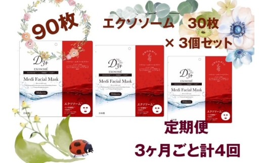 y挧ĎqszY@etFCX}XNiGN\\[jRO×RZbg×Siv360j@ց@S4iRɂPzj