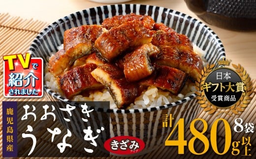 y蒬zyqifXIŎグ܂IzȂiYȂ݁j8܃ZbgyV ݂Ȃ EiM   YȂĂ lC  q