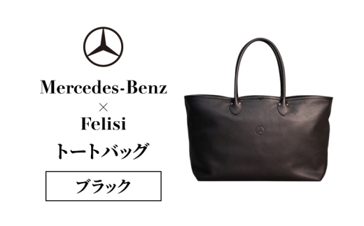yttszMercedes-Benz × Felisi g[gobO ubN ZfX xc ZfXExc Mercedes-Benz [5346-2080]