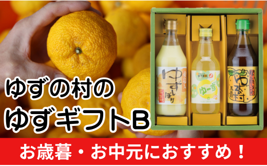 ymnHz 䂸̑̂䂸MtgBiUSP-305j@䂸 Mq Ε  ̓ ̓ Mtg l ̂ lߍ킹  䂸ۂ| W[X |  m nH