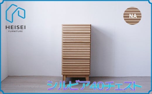 yؒzyJEݒuzVrA 40cm `FXgii`j@AX152