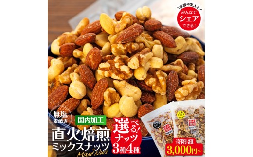 y쌧֒zIׂ ibc  4 3 ~bNXibc 400g 1.2kg 2kg 1 3 5   A[h  JV[ibc w[[ibc  N  [5675-1139-01]