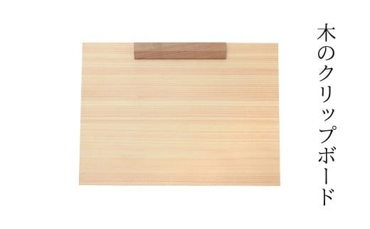 yRqz؂̃Nbv{[h M-ms-A48A