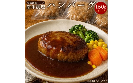 y쌧OLszyӂ邳Ɣ[ŁzȒP@no[O@a傤\[X@160g×3pbN