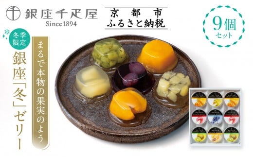 ys{ssz~G聄yDzu~v[[9 PGS-490blCXC[c JXC[cm 1894Nn ʕX lC  Mtg v[g  َq XC[