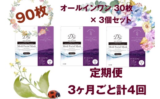 y挧ĎqszY@etFCX}XNiI[CjRO×RZbg×SivRUOj@ց@SSiRɂPzj