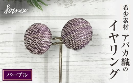 yÉ܈szCO 󏭑f AoJD̃CO p[v ANZT[ t@bV VR@ AoJ  Vv ݊  ܈s É