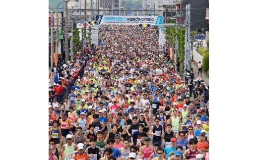 y錧݂sz݂}\ۃuCh}\2026o(t}\)1l+TVcy1693031z