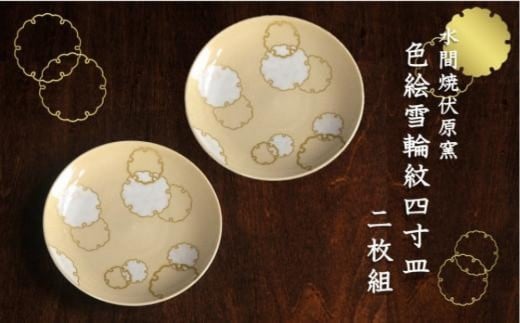 y{LˎszFG֖SM 2yԏĕqz