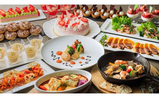 �y�_�ސ쌧��钬�z���v�����X�z�e���@S.DINING�u�G�߂̃Z�~�u�b�t�F�v�y�A�����`���y �z�e���E�h���{�� �H���� ���s �_�ސ쌧 ��钬 �_�C�j���O�M�t�g�� �z�e�����T�� �H�����v���[���g