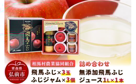 yXOOszy25N11`z񂲁inӂ×3ʁjEYnӂW[Xi1L×1{jEӂWi3jlߍ킹 JAn