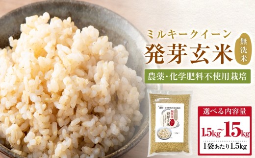 y啪쒬z͔|Ԓ_Ew엿sgp 茺 (啪Y ~L[NC[)  1.5kg×1-10(1.5-15kg)   ߘa7NY