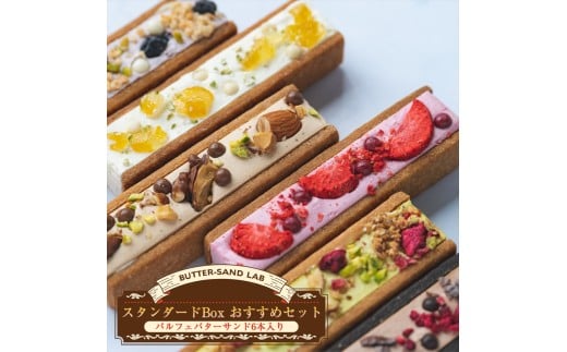 y쌧vszy2026N1{ȍ~zX^_[hBox ߃ZbgiptFo^[Th6{j o^[Th{y s\ XC[c fU[g ĉَq NbL[ Hה