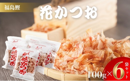 ys{Osz[5334-0012] H꒼ Ԃ  100g 6 Ԃ     o` aHB v e JcI  pbN s