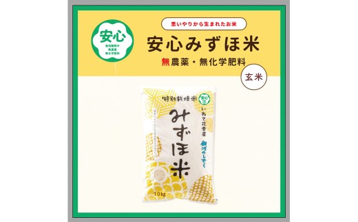 y茧ԊszS݂ٕ ͂̂  10kg y1762z