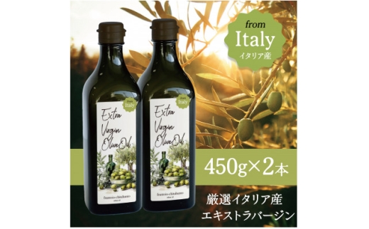 ymcszIC^AYGLXgo[WI[uIC450g×2{y1686202z