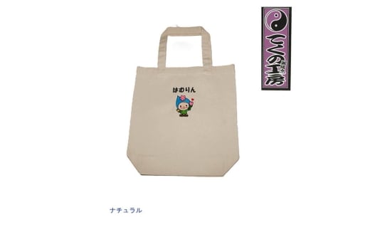 ysHszi`@͂ނ񔃂g[gobN ^ HsLN^[ n L }XRbgLN^[ nLN^[ C[WLN^[ 킢 