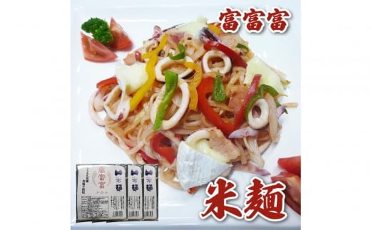 yxRvsz݂ǂӂ[ނ̕xR̃uhāuxxxiӂӂ)v100̕? 12܃Zbg