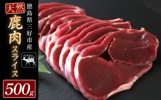 yODszyODscJYzcJ̒nh   XCX 500g   WrG nh I  Y wV[ J[ ς ᎉ ē BBQ o[xL[ Xe[