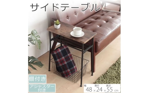 yɌszTChe[u@gȕ@TChe[u AWX^[t   ȃXy[X CeA