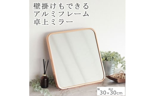 yɌsz~[ A~ S[hF@  Ǌ| A~t[ X^h~[ EH[~[ CeA  CN 