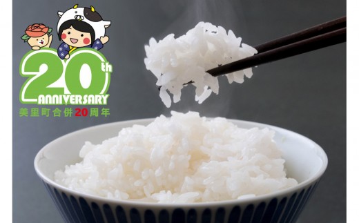 y{錧zyߘaVNYzV {錧Y ЂƂ߂ڂ  5kgi5kg×P܁j