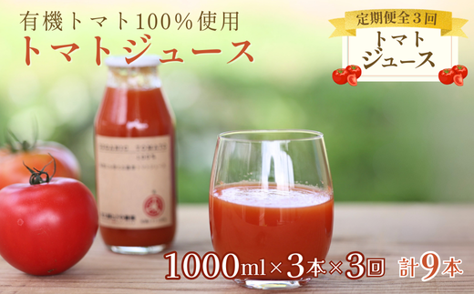 y쌧v䒬zւR@L@g}gōY100g}gW[X@1000ml×3{@v9{iST-T510j