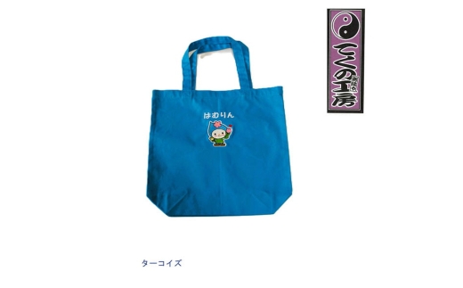 ysHsz^[RCY@͂ނ񔃂g[gobN ^ HsLN^[ n L }XRbgLN^[ nLN^[ C[WLN^[ 킢 