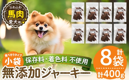 yǎsza1053-C ۑEF sgppY nӂӂW[L[8(150gEv400g)yNt[hT[rXzǎs n W[L[  hbO ybg t[h GT 